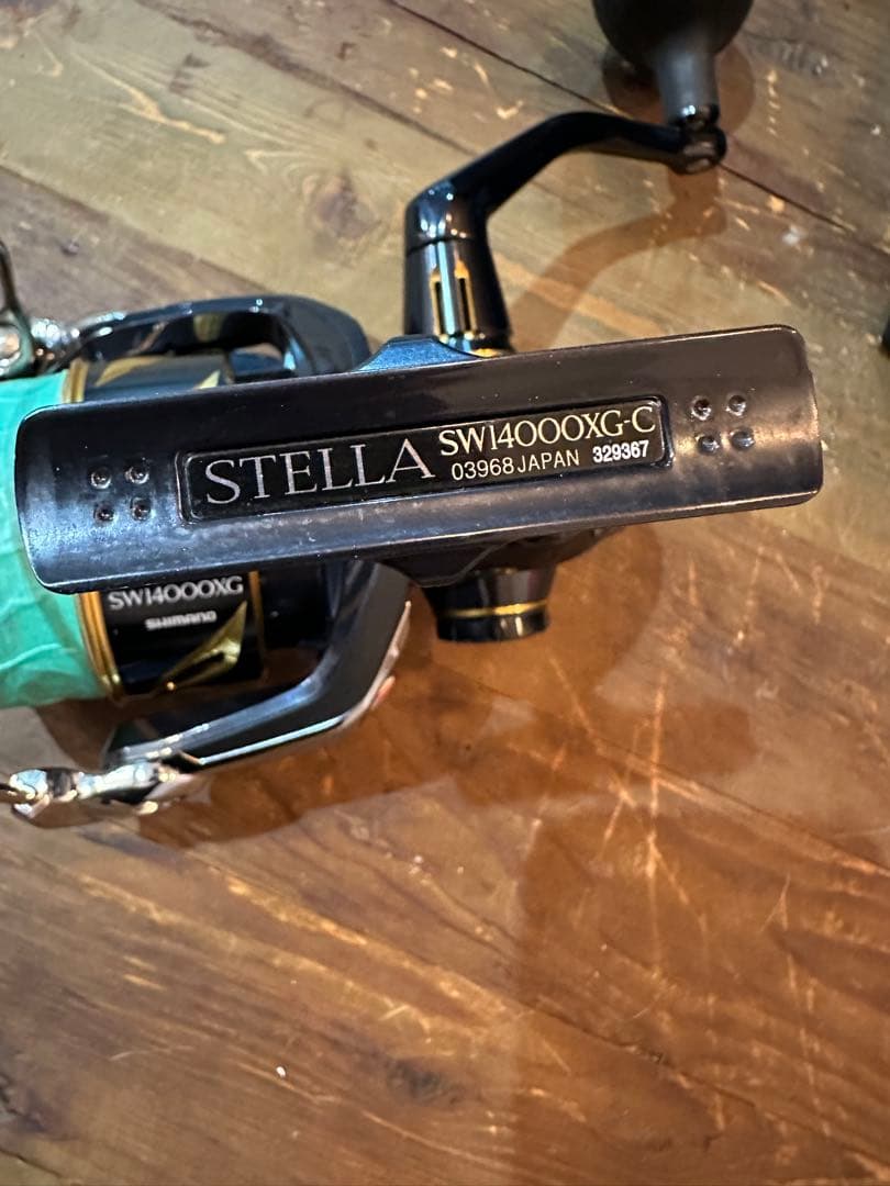 シマノ20ステラ SW14000XG MCワークスBBパワーハンドルセット