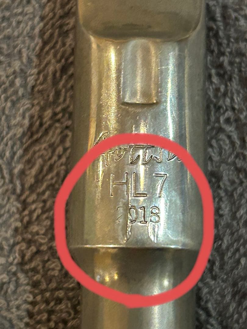 アルトサックス　マウスピース　中古　ゴッツ　HL2018メタル　開き7