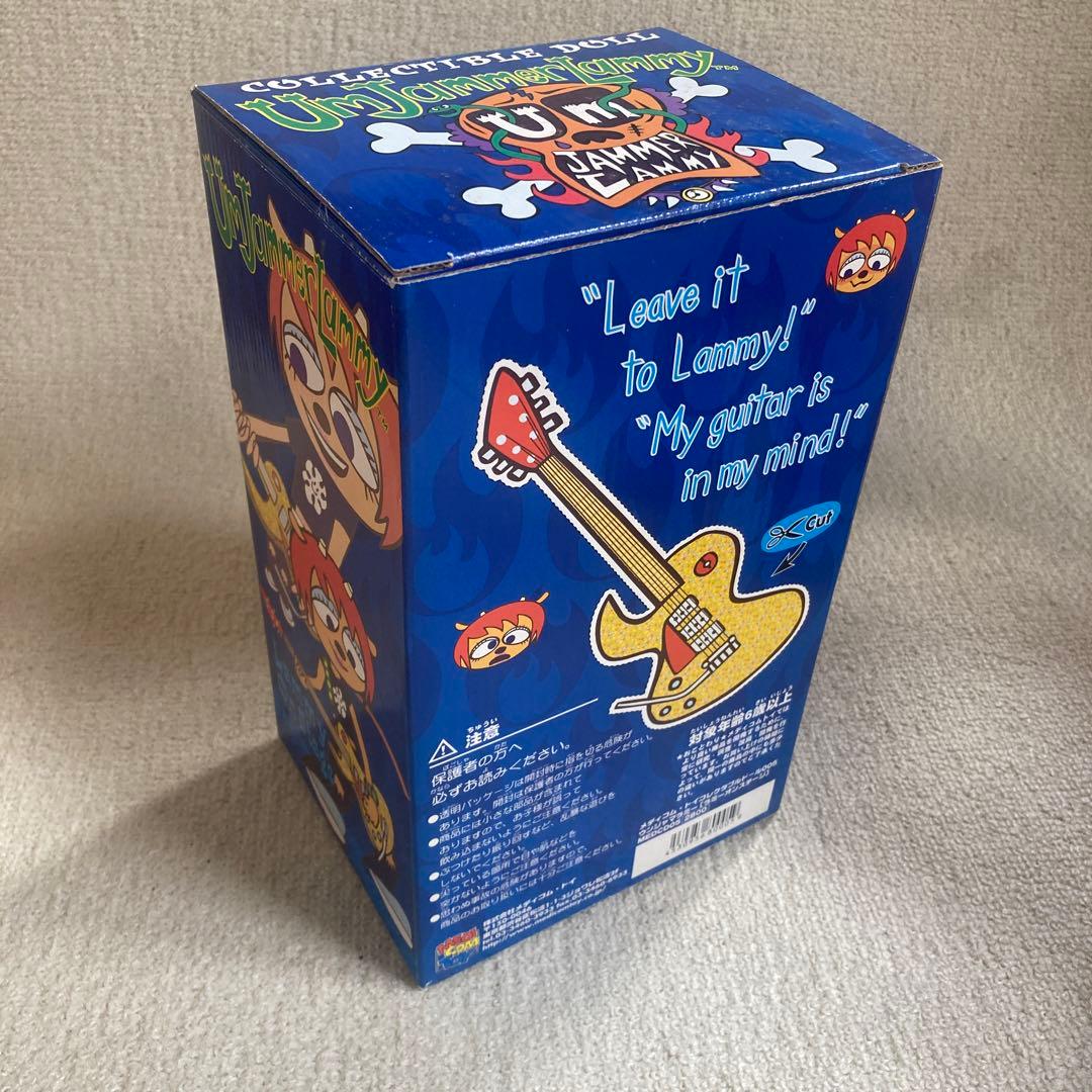 ウンジャマラミー オンステージ ウラミー メディコムトイ フィギュア 3体