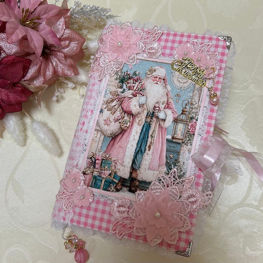 薔薇とレースのジャンクジャーナル・雑記帳　ピンクのMerry christmas