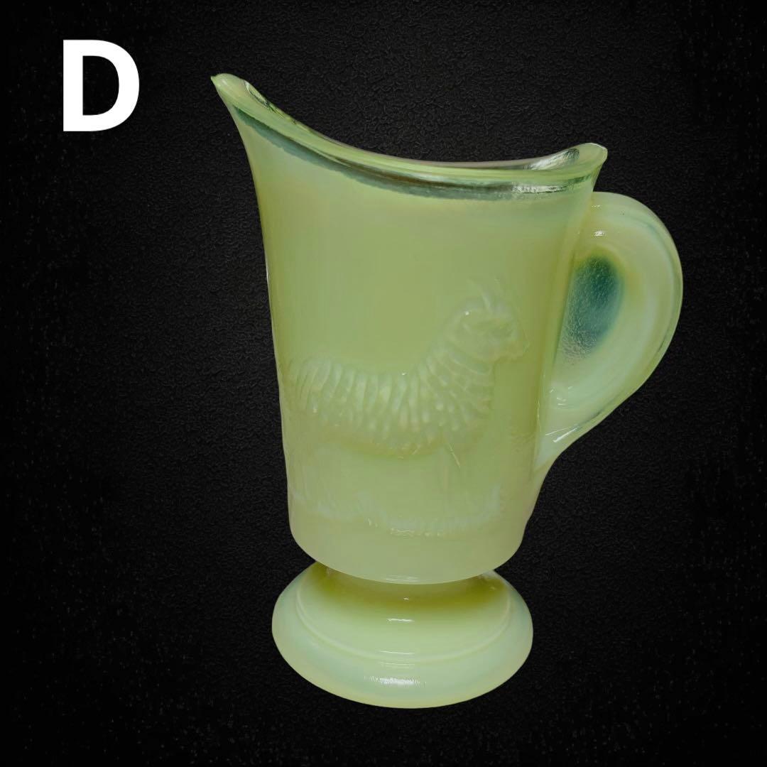 おままごとサイズ ウランガラス 子供用 お子様サイズ アメリカ製 箱付き 羊