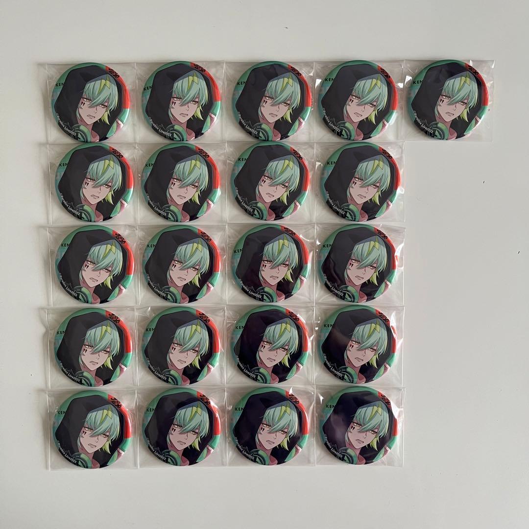 Paradox Live 御子柴賢太