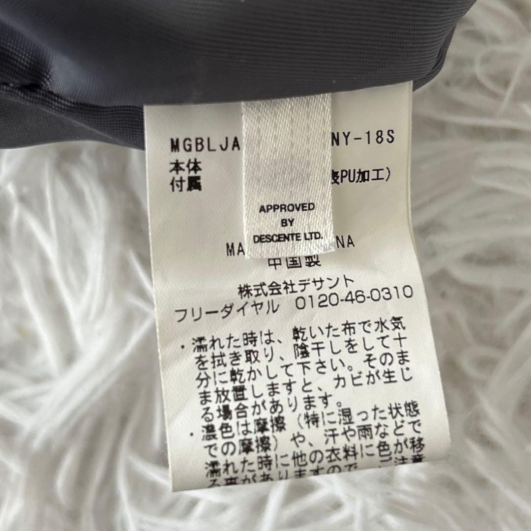 munsingwear ボストンバッグ　キャリーオンバック　カーキ