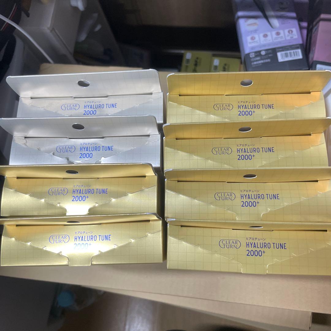 Hyaluro Tune 2000+ Wヒアルロン酸マイクロパッチ6枚入り 8箱