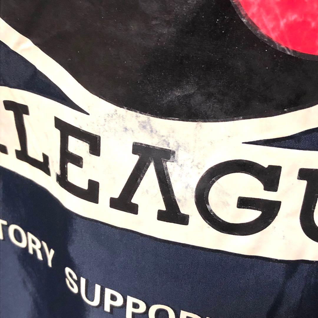 レア■ Jリーグ初期ベンチコート■濃いネイビー・L相当・裏ボア・サッカー・当時物