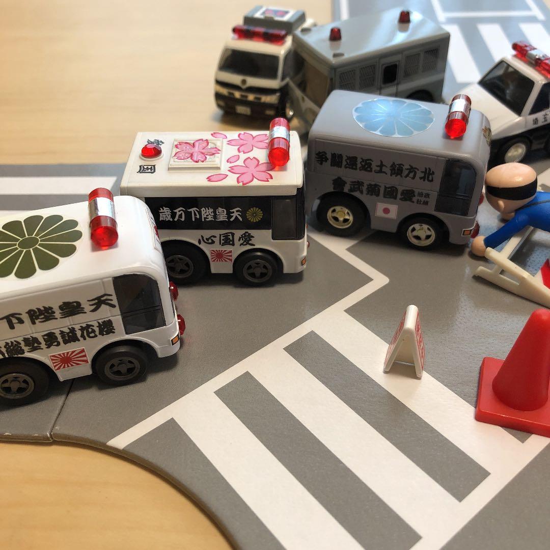 専用☆検問フィギュア基本セット