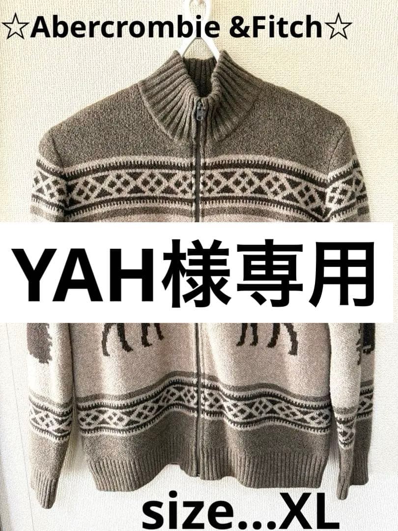 ☆Abercrombie &Fitch☆アウター♡カウチンセーター☆サイズXL☆