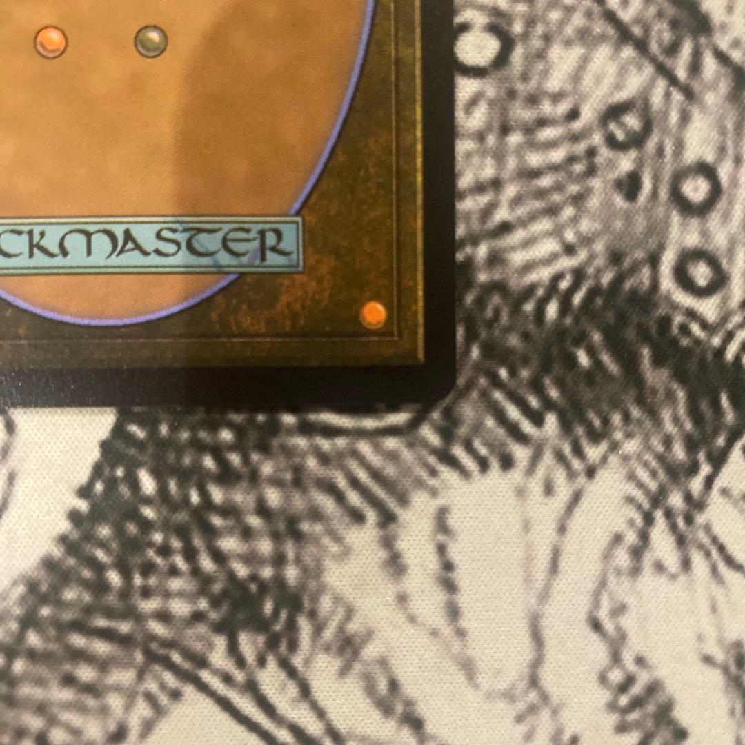 MTG エアリス・ゲインズブール 英語版　プロモ