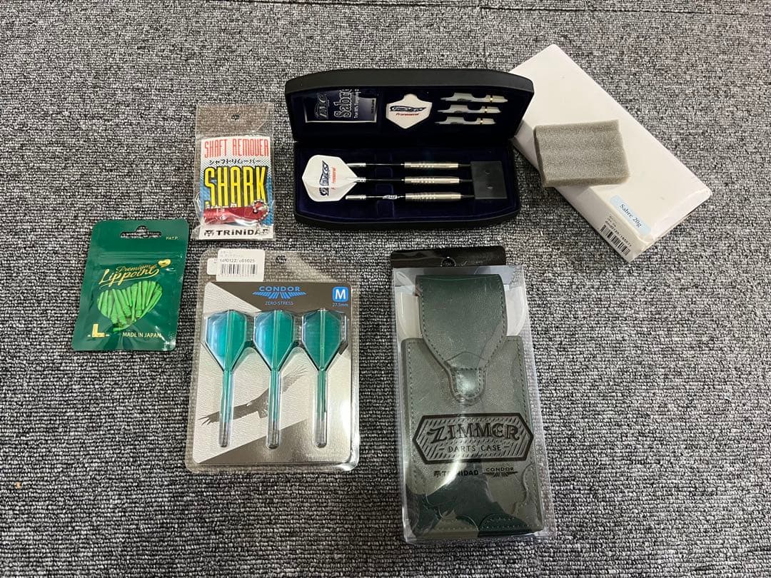 DMC Sabre 20g ダーツセット