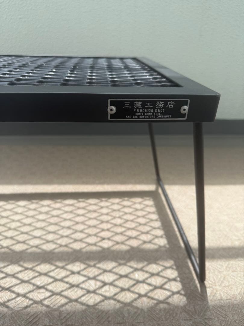 サンゾー工務店 IRON TABLE アイアンテーブル