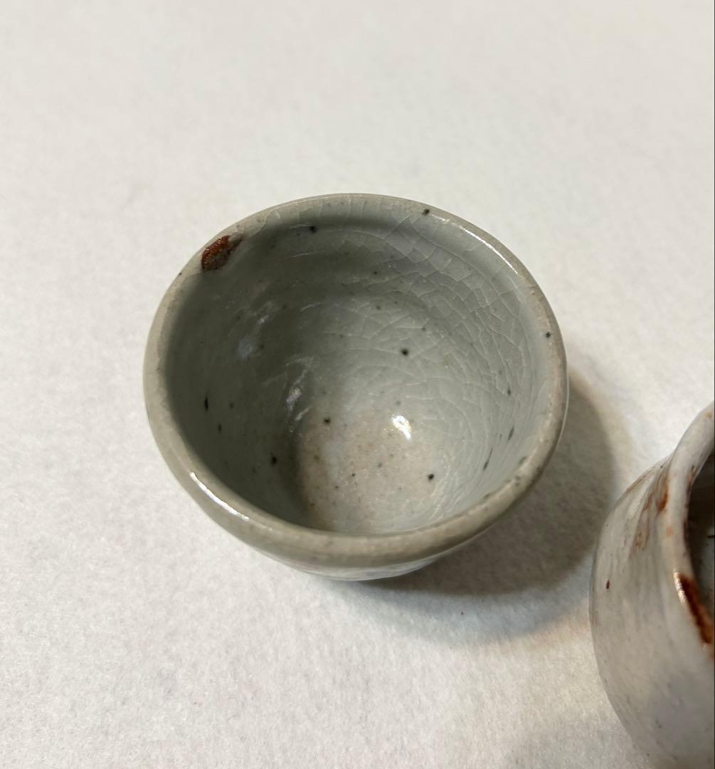 紀州焼 葵窯 寒川栖豊 徳利 酒器 文化財功労者 和歌山県白浜町無形文化財第1号