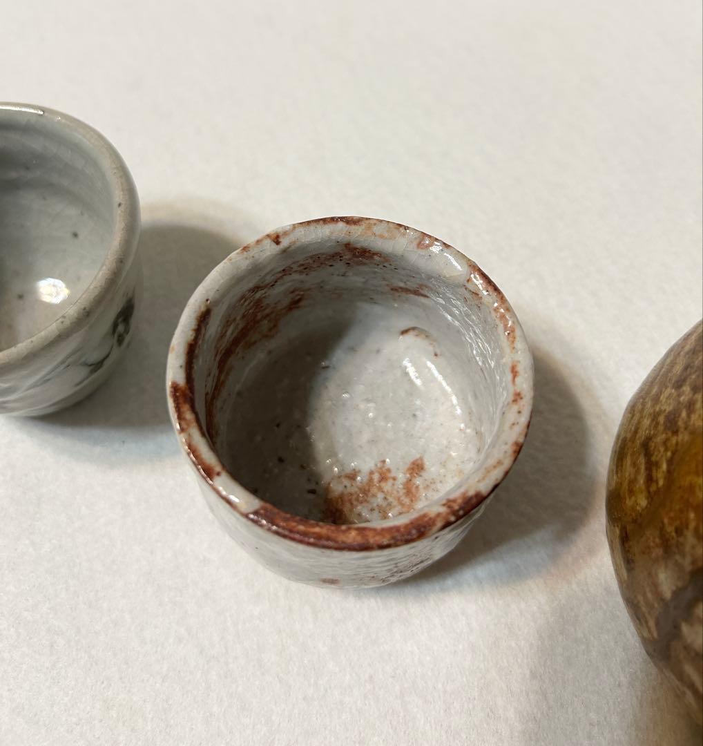 紀州焼 葵窯 寒川栖豊 徳利 酒器 文化財功労者 和歌山県白浜町無形文化財第1号