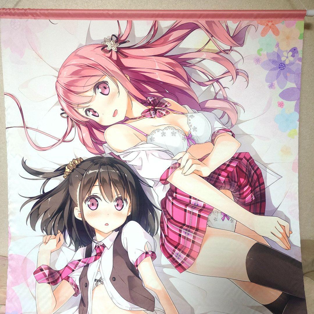 カントク　B0タペストリー　B0サイズ　制服　しずく　くるみ　5年目の放課後