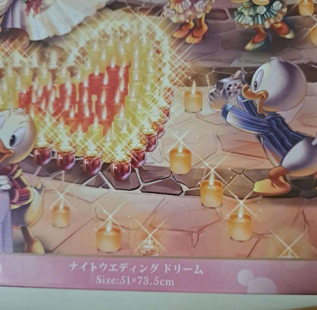 Disney ステンドアートとジグソーパズル1000Pウェディングドリーム 2箱