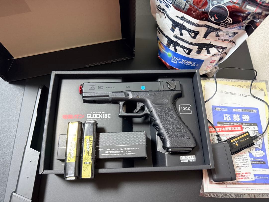 東京マルイGLOCK 18C 電動ガン18歳以上