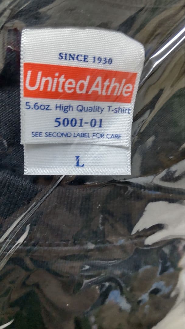 syrup16g ギター柄 Tシャツ Lサイズ 新品 未開封