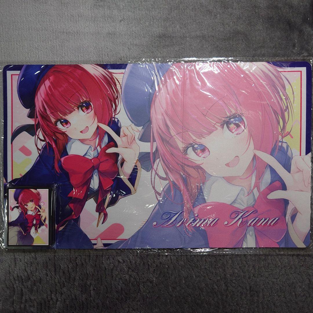 α1 推しの子 制服&帽子&ポーズ 有馬かな スリーブ&プレイマット