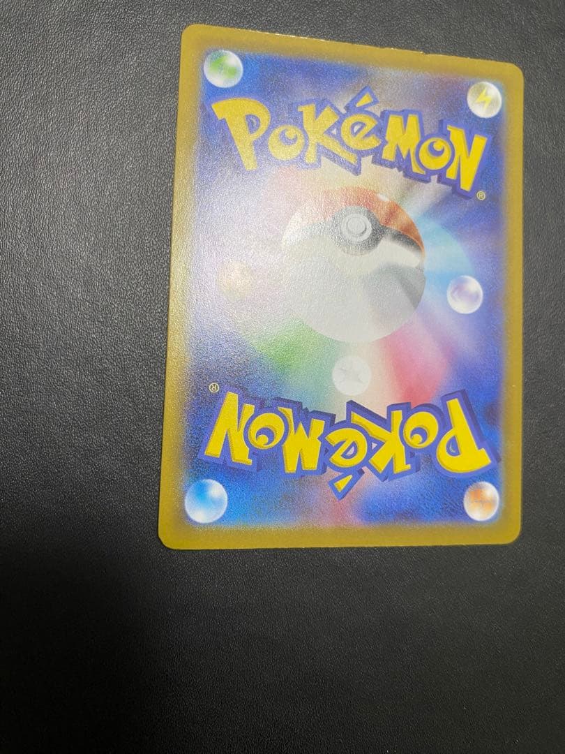 メガジガルデex MUR ポケモンカード　ムニキスゼロ