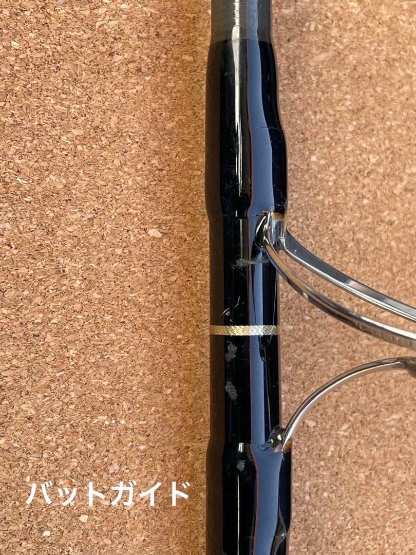 ザ・ブルーラグーン　TBL83/32 カーペンター