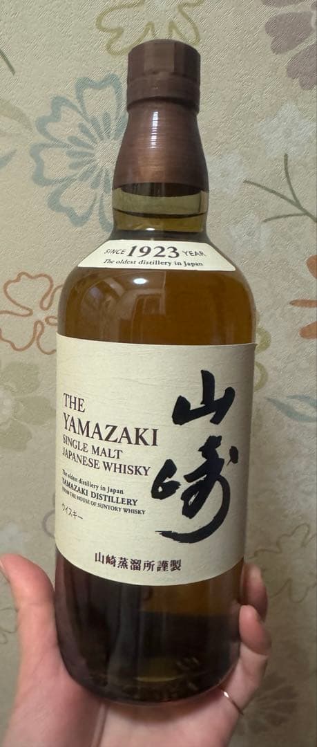 【新品・未開封】THE YAMAZAKI シングルモルトウイスキー　700ml
