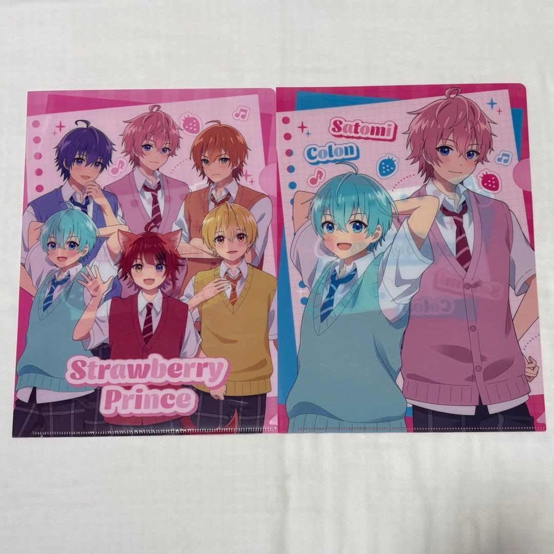 すとぷり　るぅとくん　まとめ売り　71点