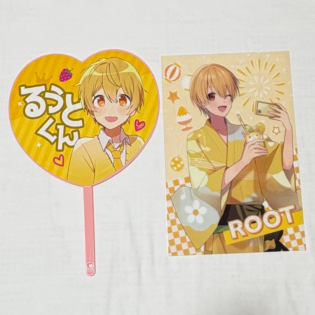 すとぷり　るぅとくん　まとめ売り　71点