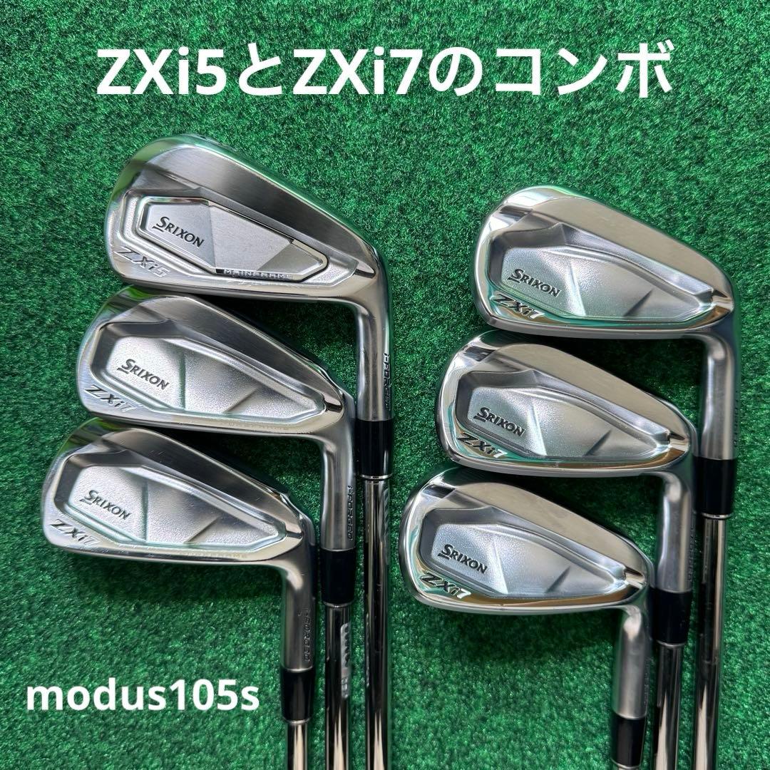 SRIXON ZXi5 5, ZXi7 6-Pコンボ, modus105s