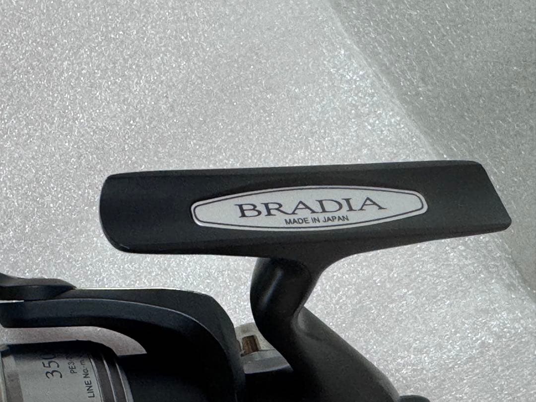 ダイワ　ブラディア　3500