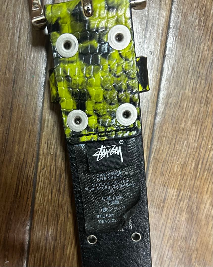 Stussy スネークスキン ベルト S/M