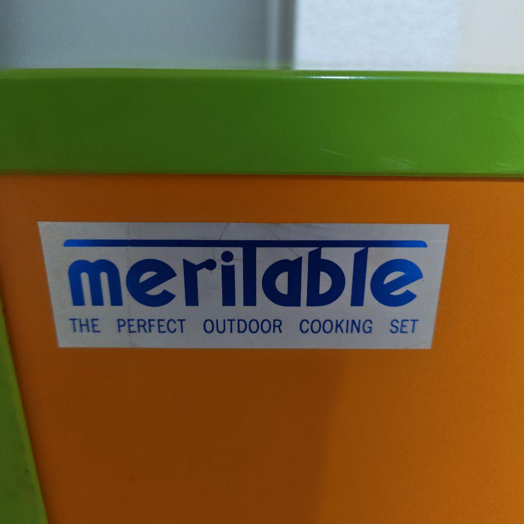 アウトドアクッキングカセットコンロセット　持ち運びセット