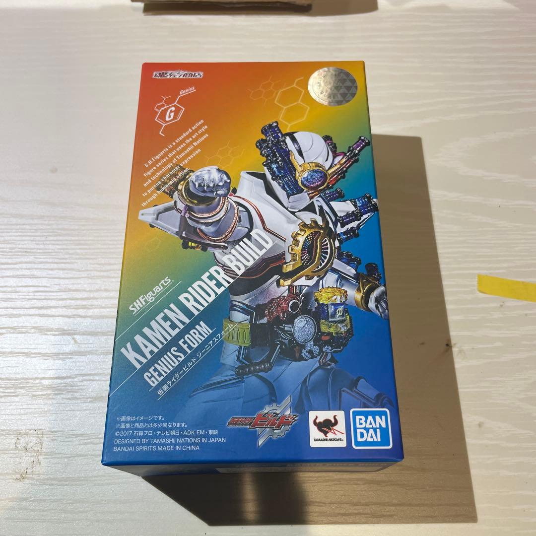 S.H.フィギュアーツ　仮面ライダービルド　ジーニアスフォーム