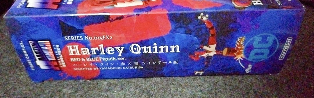 アメイジングヤマグチ No.015EX-2 ハーレイ・クイン 赤×青ツインテール