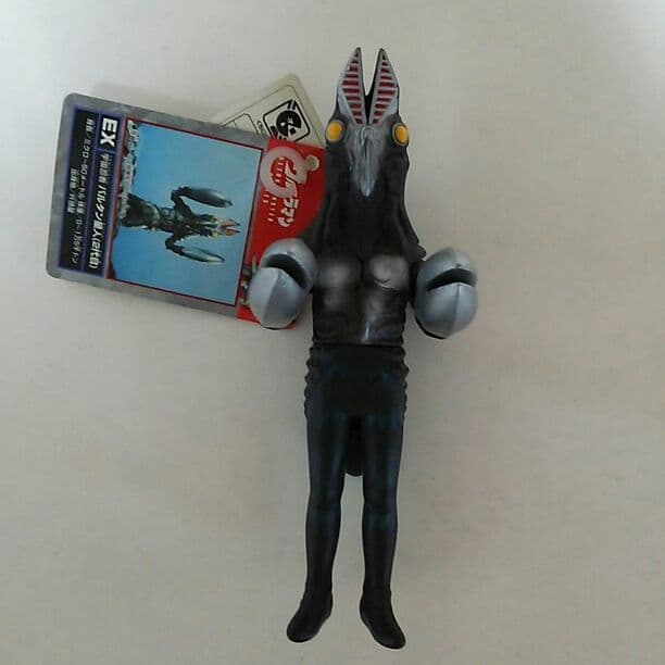 「ウルトラマン」ソフビ人形・バルタン星人２代目（新品・２００３年）