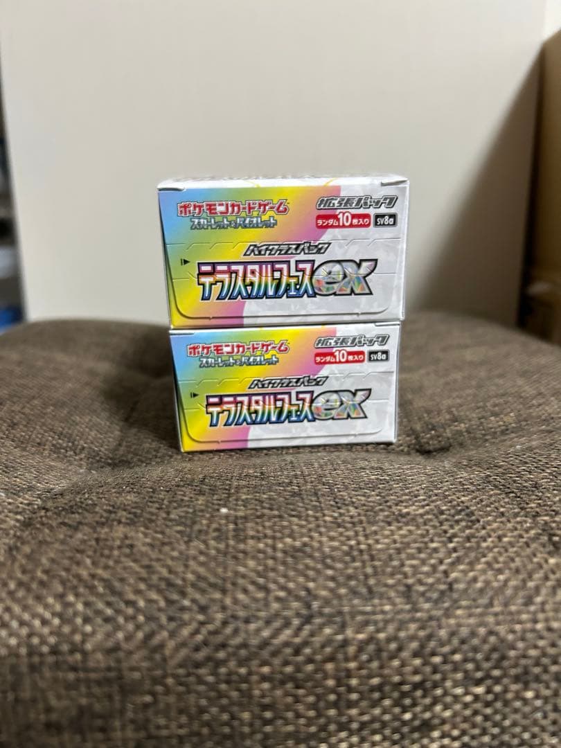 【即日匿名配送】ポケモンカード テラスタルフェス 2BOX ペリペリ付き