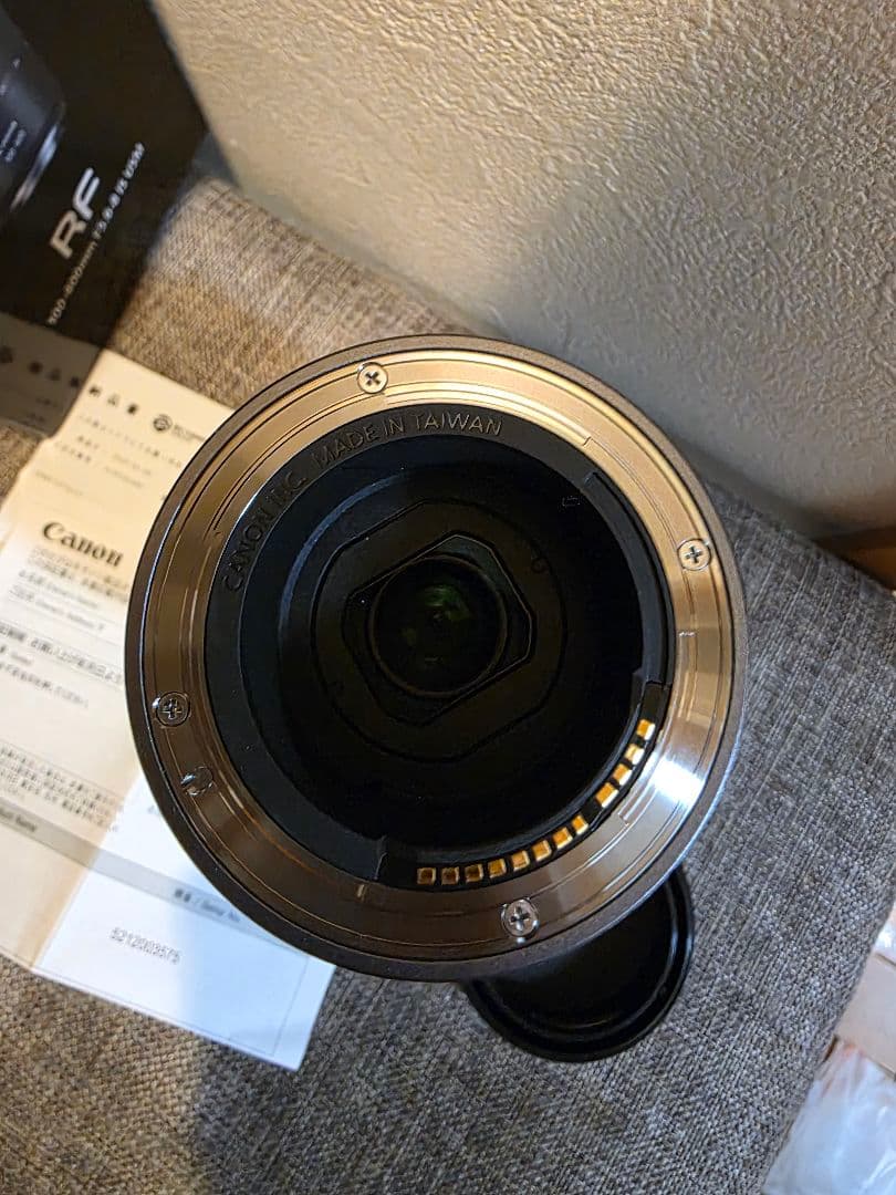 キャノン Canon RF100-400mm F5.6-8 IS USM レンズ