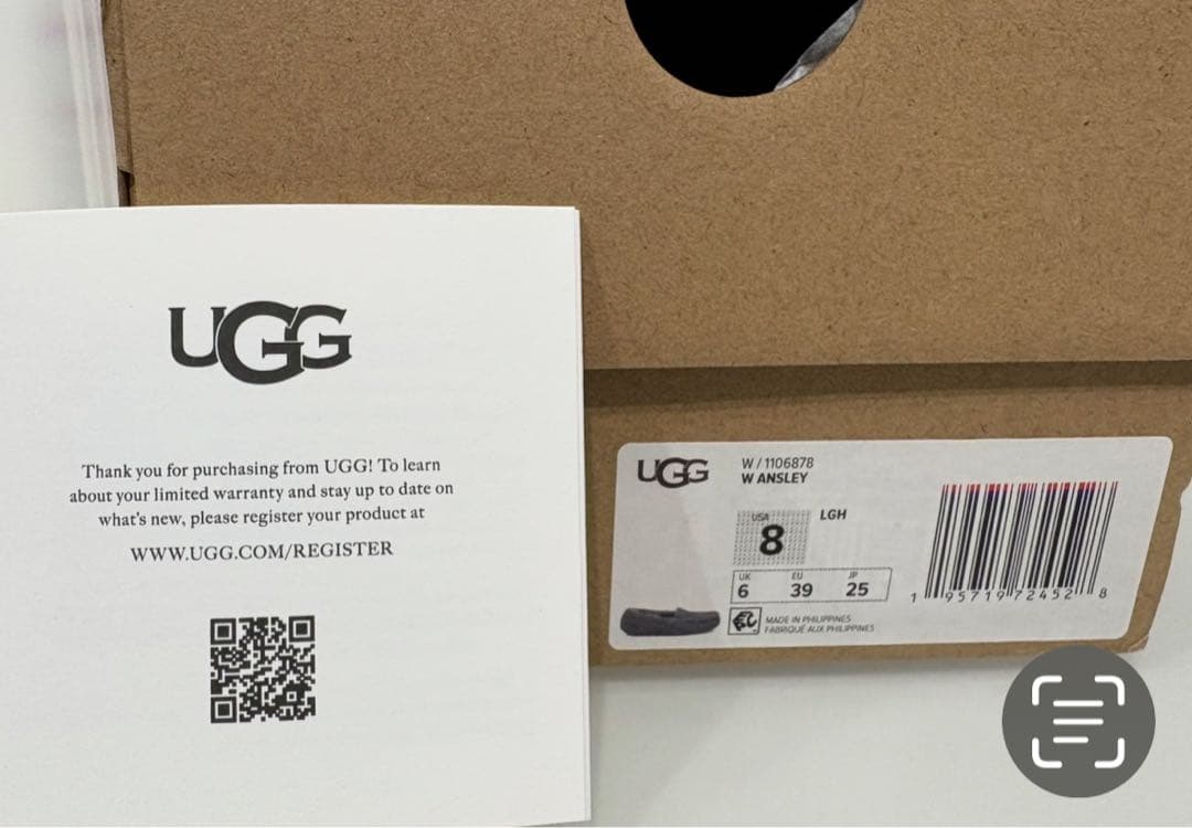 UGG アグ アンスレー モカシン ライトハウスUS8 25cm