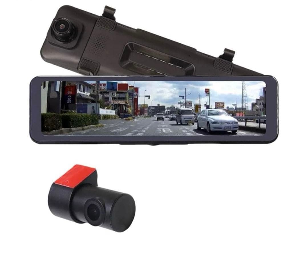 Z052 MAXWIN ドライブレコーダー ミラー型 MDR-G009B2