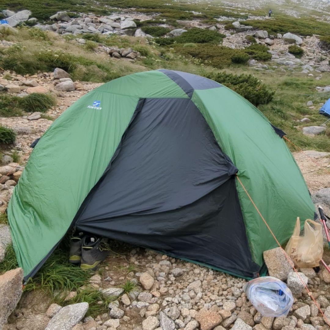 finetrack カミナドーム２グリーン