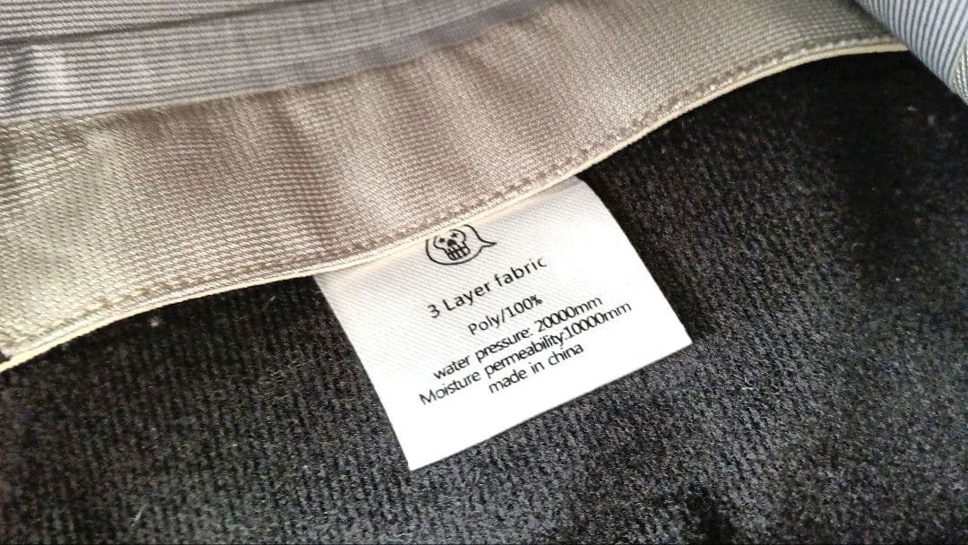 美品 unfudge アンファッジ PEEP BIB PANTS ベージュ