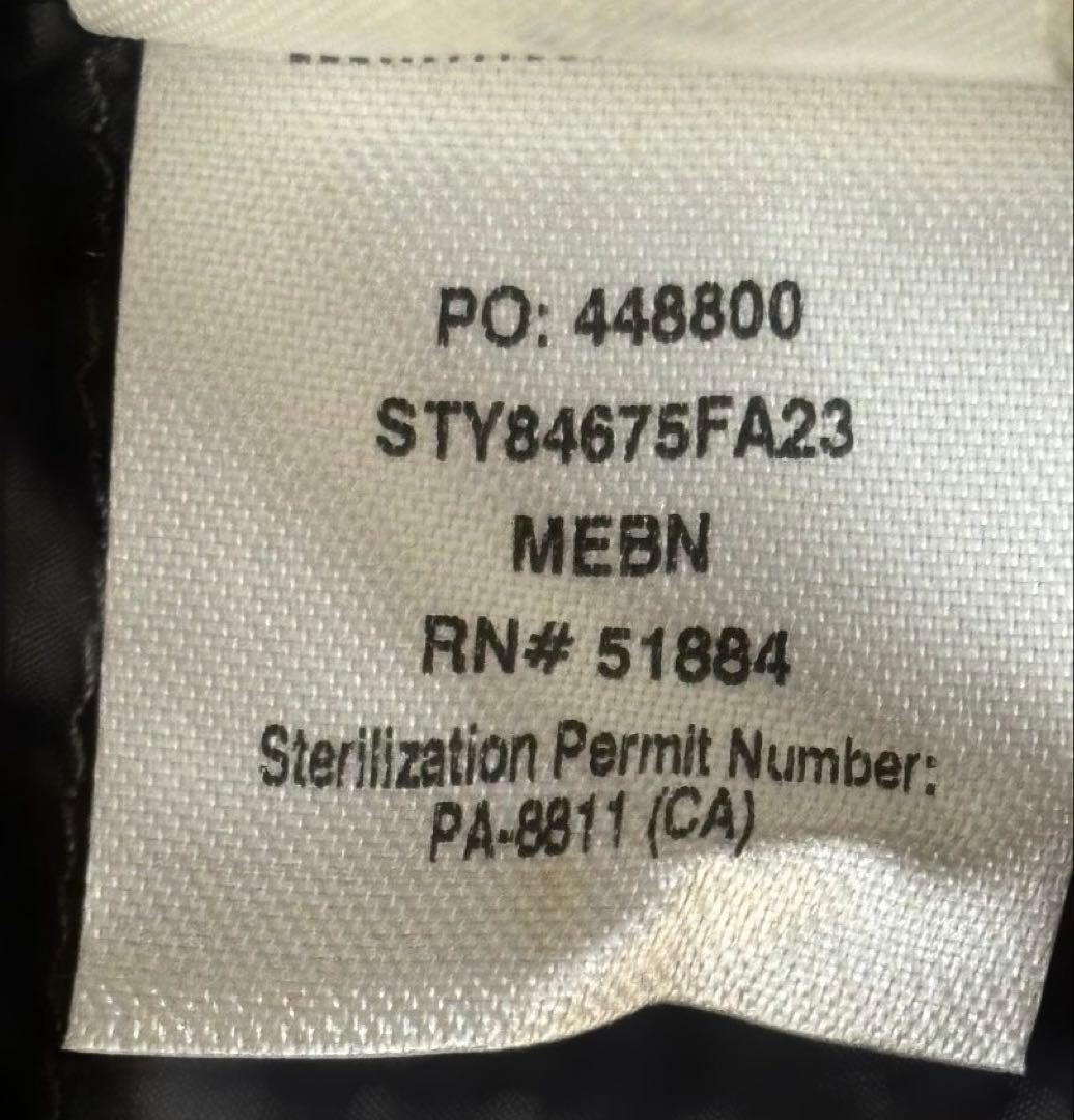 【美品】パタゴニアPatagonia メンズダウン 84675FA23　MEBN