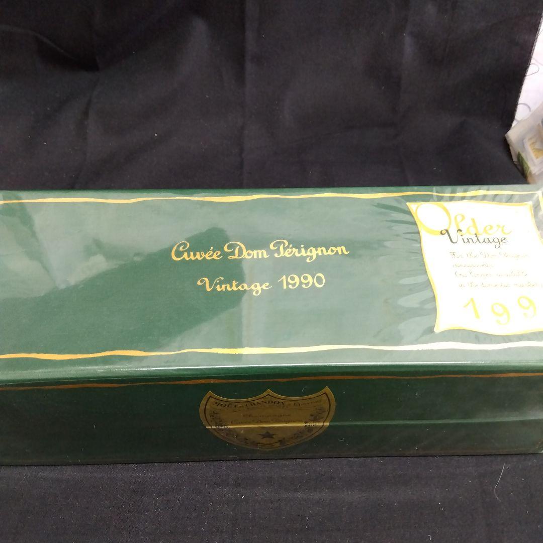 キュヴェ・ドン・ペリニヨン ヴィンテージ 1990年