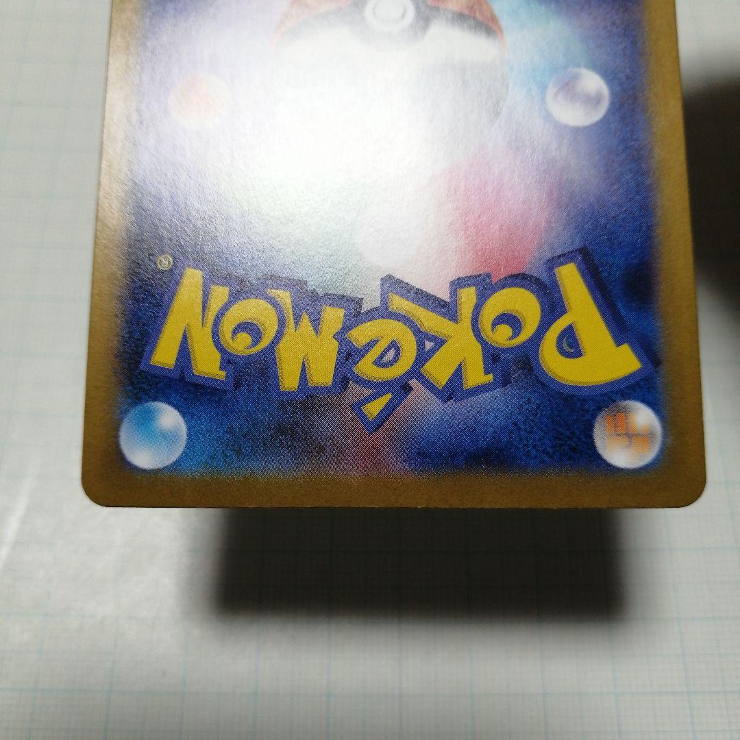 ポケモンカード　ビクティニ　レシラム　ゼクロム　bwr プロモ