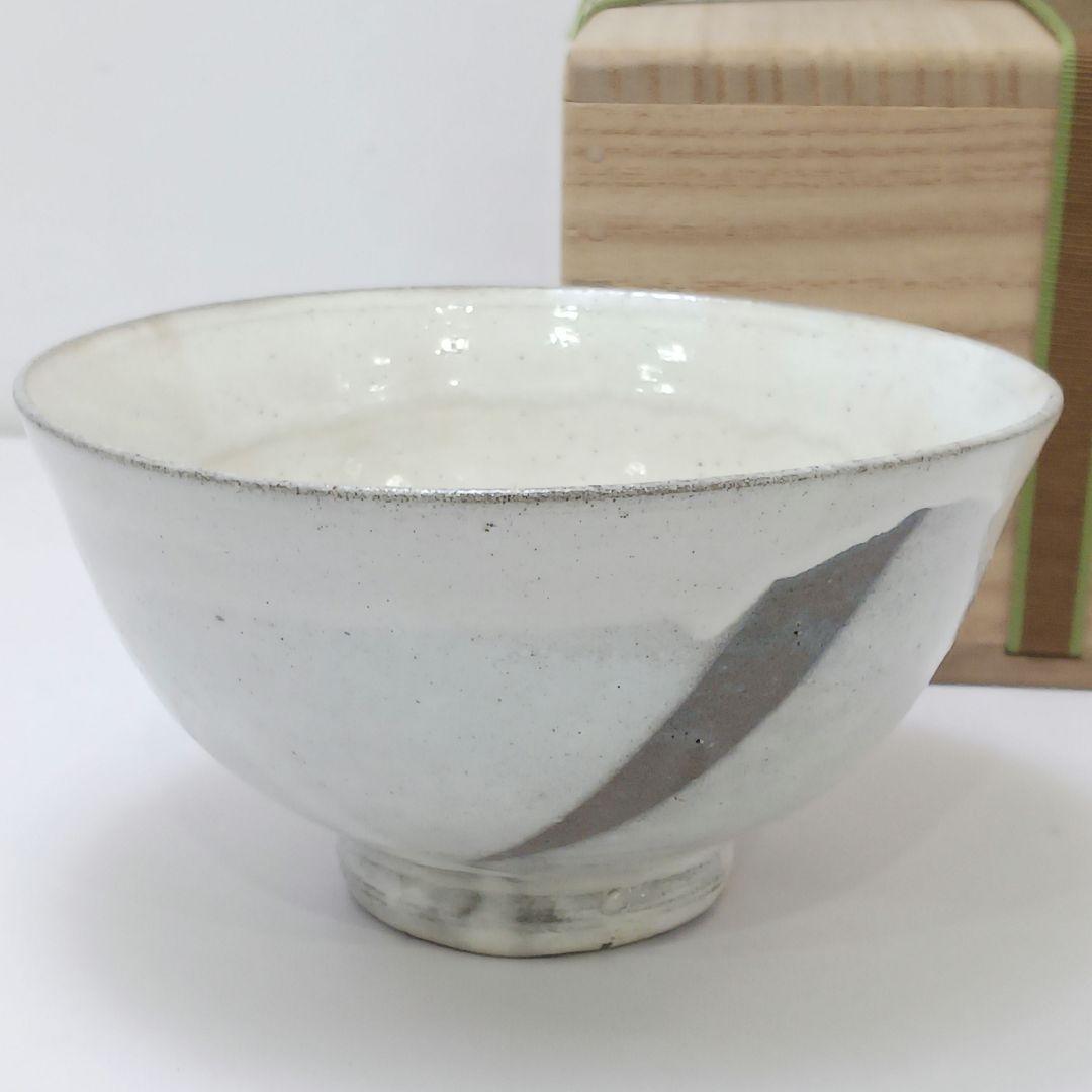 Y2915B-3 茶道具 陶泉 千漢鳳造 聞慶窯 茶碗 共箱