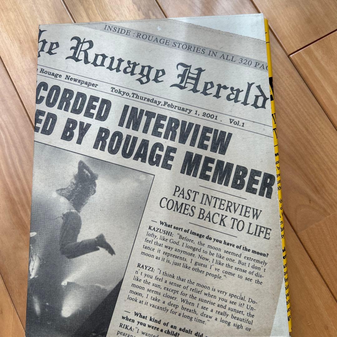 ROUAGE 1994〜2000 SHOXXFiLE3限定品とLab-Juice