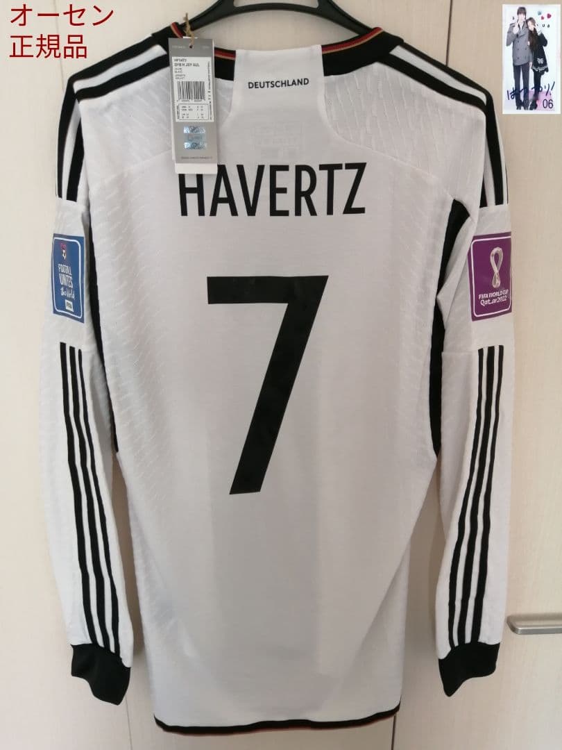 【未使用タグ付き/正規品】ドイツ代表　ハヴァーツ　オーセンティック　ユニフォーム