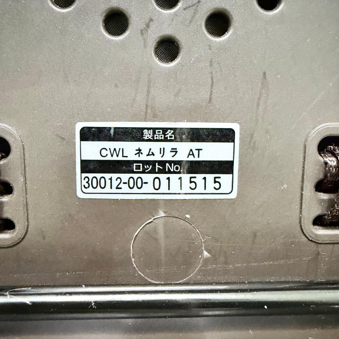 美品 Combi CWL ネムリラ AT ハイローチェア 電動 動作確認済み