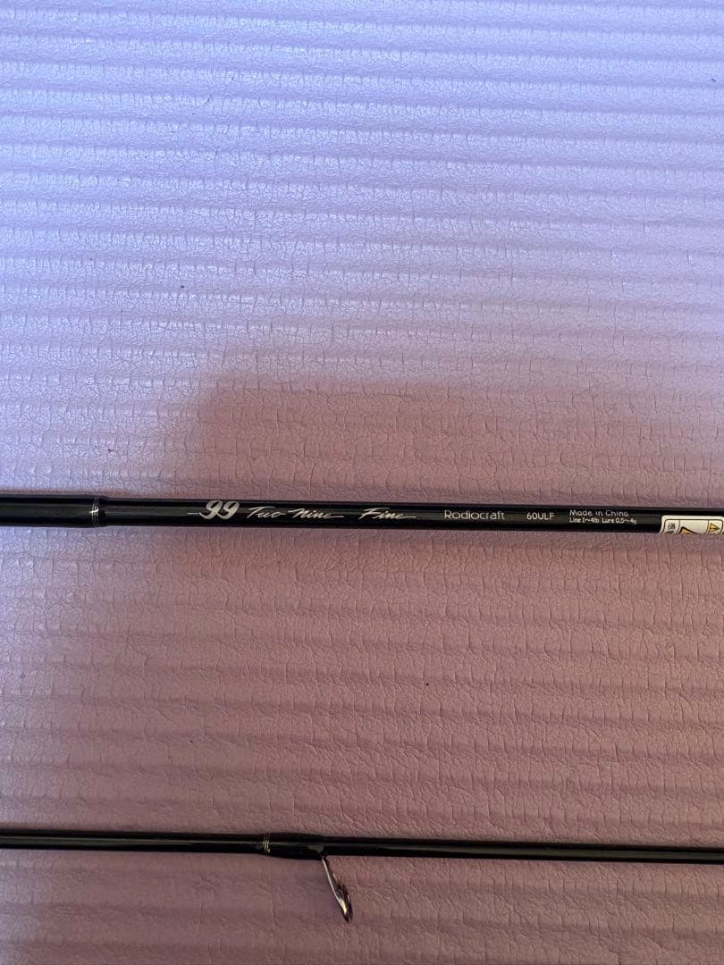 ロデオクラフト ツーナインファイン60ULF