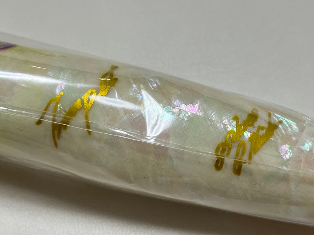 トランペット230 アバロン　貝田ルアー　アワビ