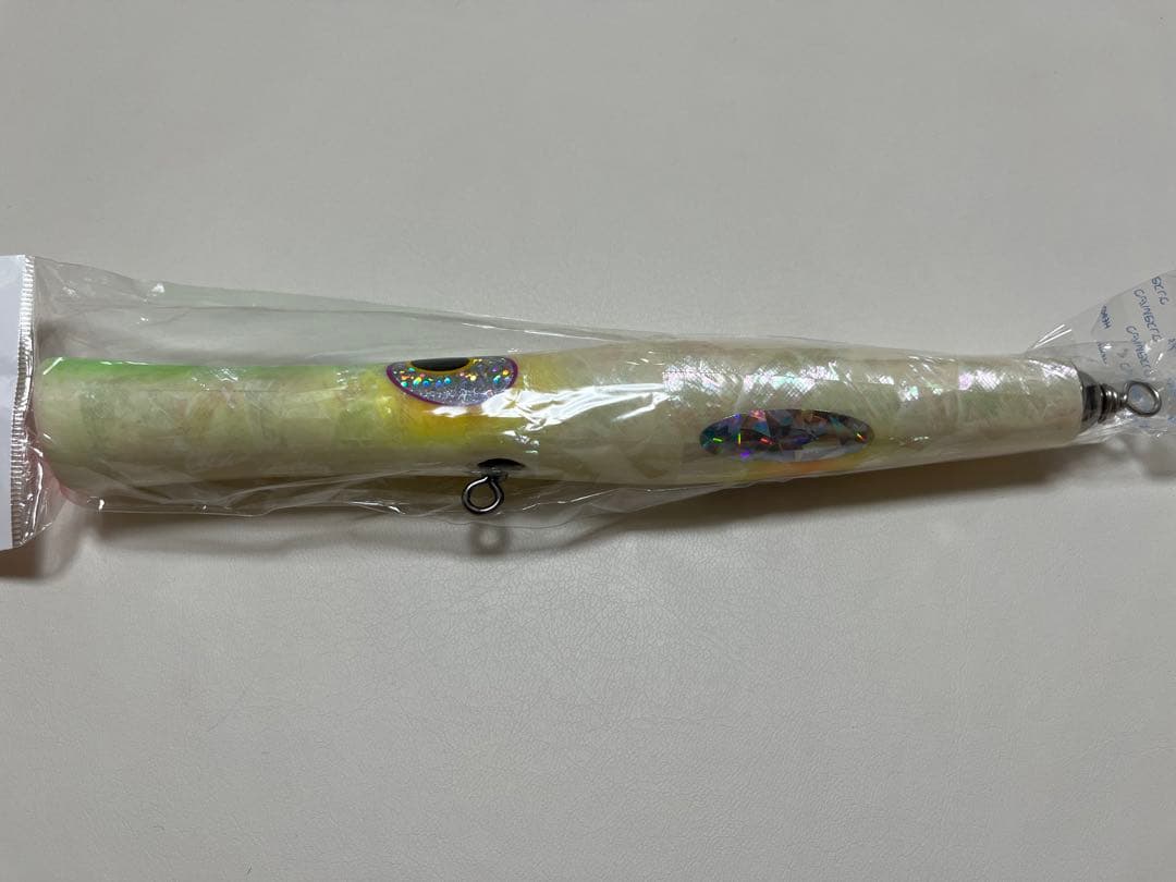 トランペット230 アバロン　貝田ルアー　アワビ