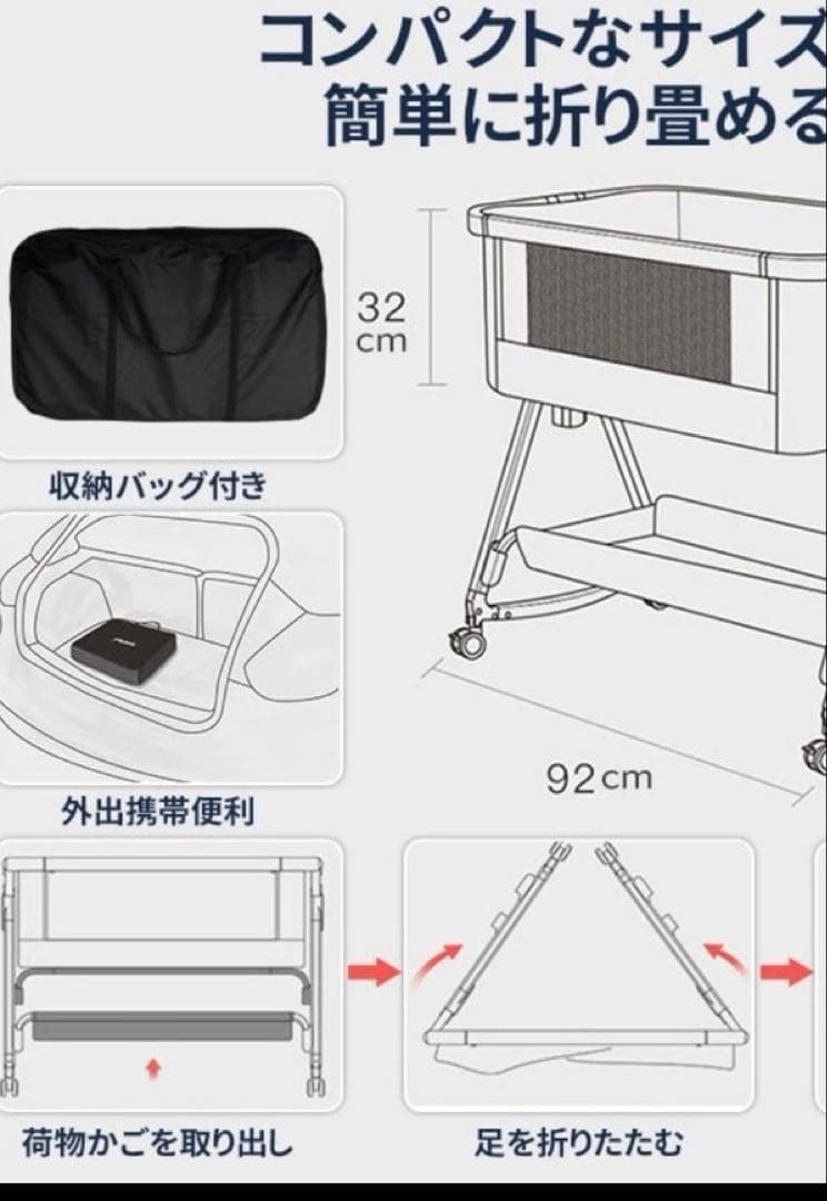 HZDMJ 折りたたみ　ベビーベッド